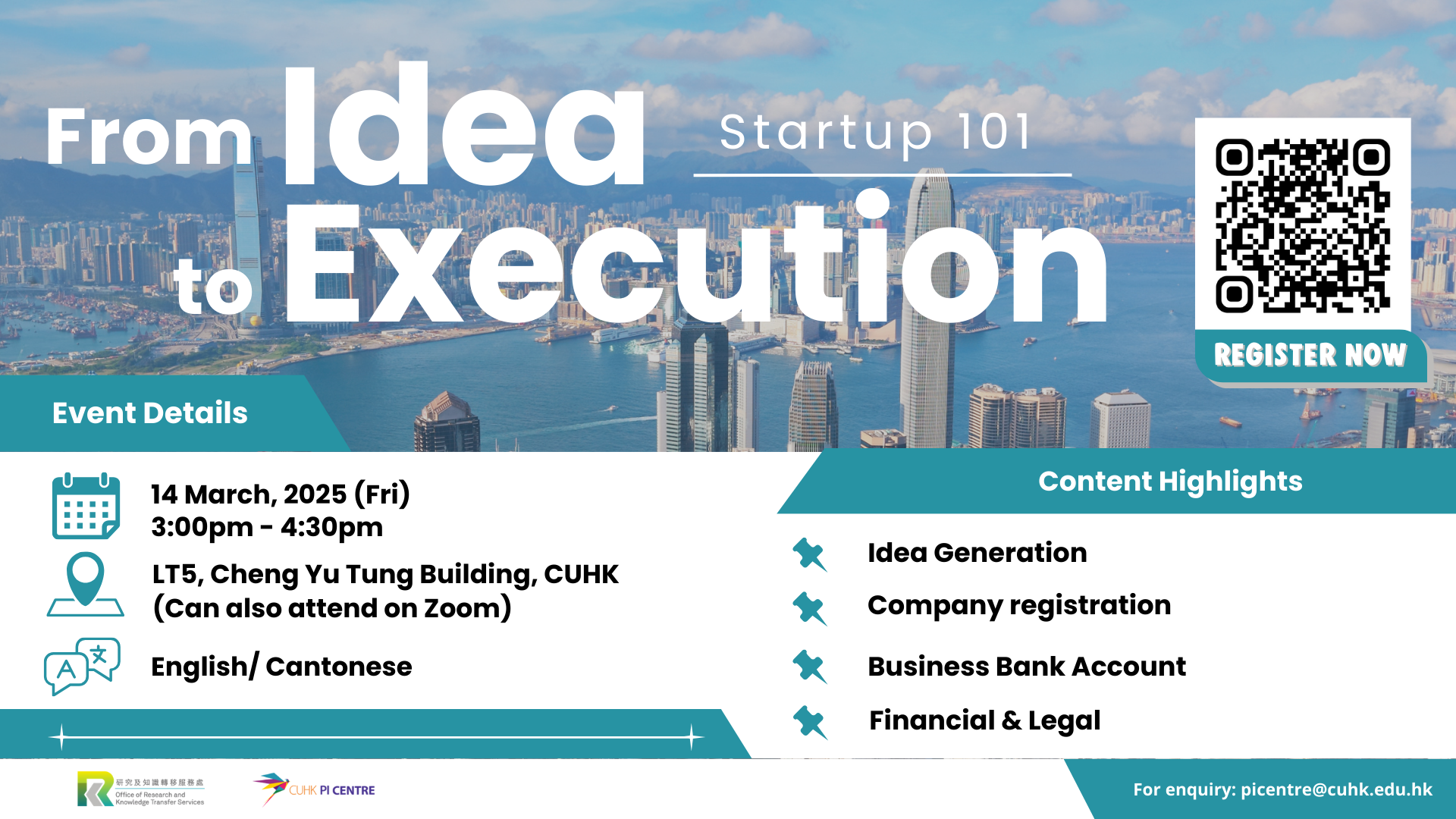 Startup 101: From Idea to Execution
